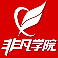 上海冲压模具培训、拒绝纸上谈兵、学会为止