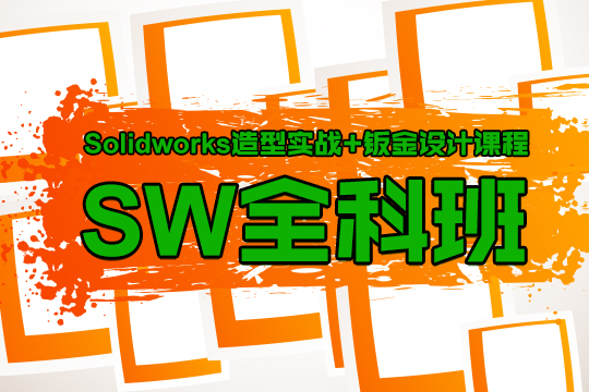 高邮电商培训,电商运营培训,全程实战教学