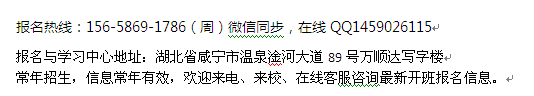 咸宁市二级建造师培训 2022年二建报考条件调整