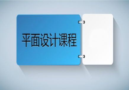 赤峰悟空教育电脑学校