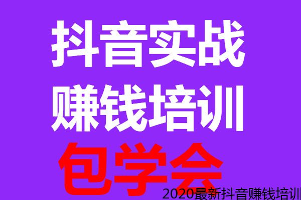 龙岗盛平短视频怎么上热门 华信教育